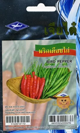 картинка Тайский Перец Чили (Capsicum Annuum) от магазина ThFlora